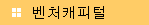 ��óĳ����,�ſ뺸��